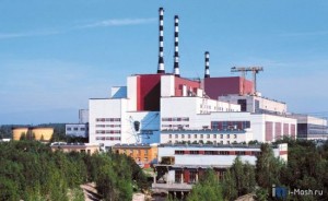 Beloyarska AEC