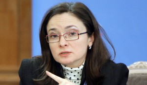 Елвира Набиулина