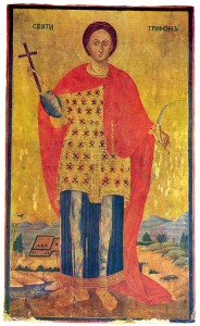 Sveti Trifon