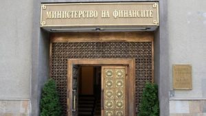 ministerstvo na finansite