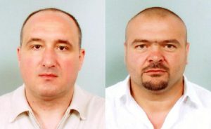 снимка: Интерпол