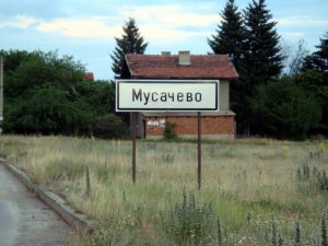 Musachevo