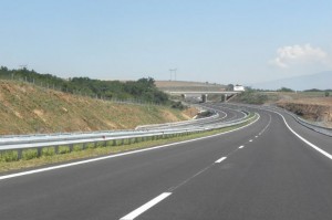 Снимка: БГНЕС, архив