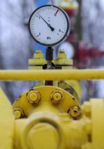 priroden gaz