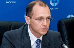 Сергей Кириенко