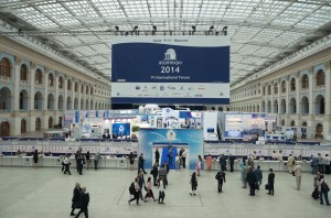 Днес започна международното изложение за атомна енергетика "Атомекспо", което се провежда в Москва.