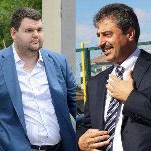 Снимка: dir.bg