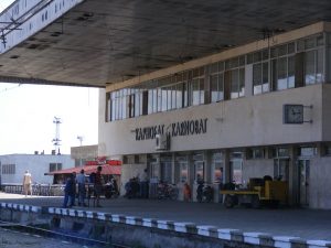Снимка: panoramio.com