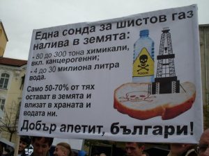 shistov gaz protest