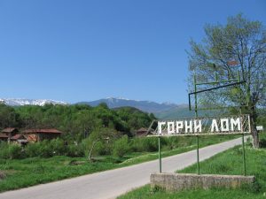 Gorni Lom