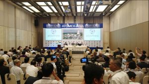 Atomax_Asia_2014_2