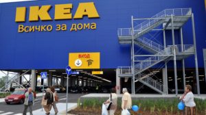 ikea