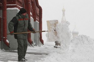 снимка:Reuters
