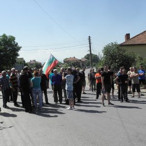 Снимка: БГНЕС, архив