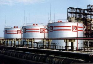 Lukoil-Neftohim