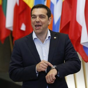 Снимка: EPA/БГНЕС