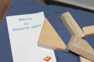 IMG_8443