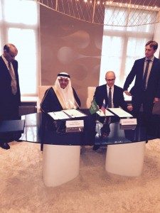 Снимка: King Abdullah City of Renewable energy