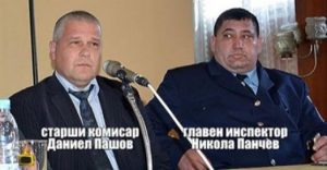 Снимка: "Господари на ефира"