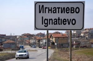 ignatievo