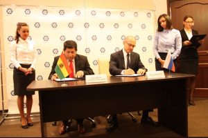 Bolivia-Rosatom