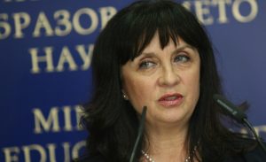 Vanya Kastreva