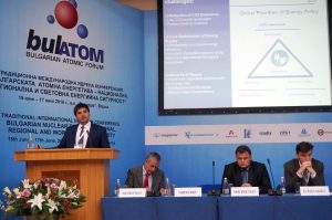 Bulatom-2