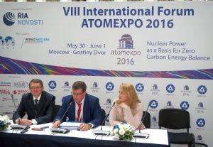 Rosatom-TVEL-Gorivo