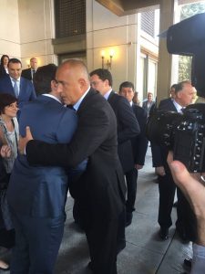 бойко и ципрас