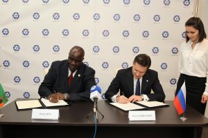 Rosatom_Zambia